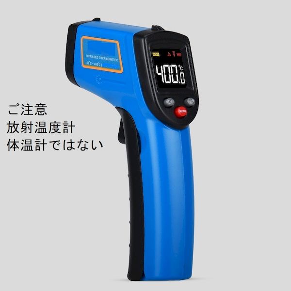 楽天市場】(LINEクーポン有)GM531 直送 代引不可・他メーカー同梱不可