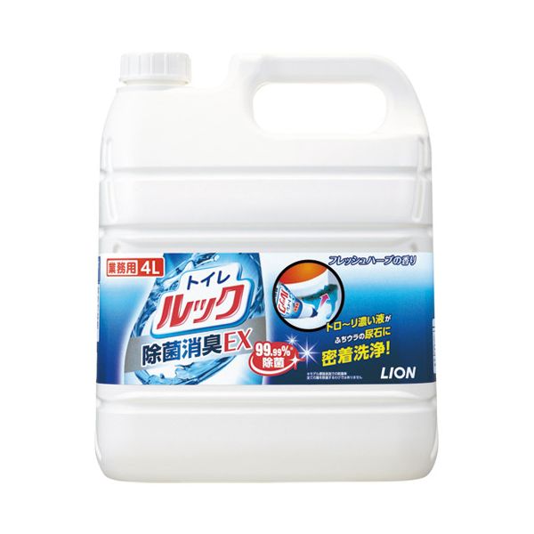 日本ミラコン 水あか取り 50g MS-107