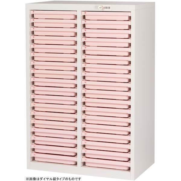 (LINEクーポン有)【個人宅配送不可】宮成製作所 MLGC-236C-P 直送 代引不可・他メーカー同梱不可 薬剤保管庫メディロック MLGシリーズ 配薬キャビネット 2列 浅型18段 シリンダー錠 ピーチ MLGC236CP|測定器・工具のイーデンキ