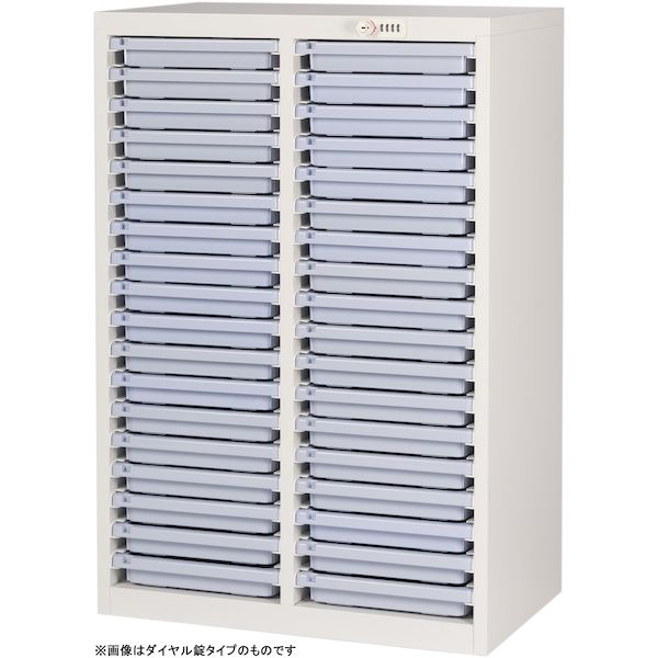 (LINEクーポン有)【個人宅配送不可】宮成製作所 MLGC-236C-V 直送 代引不可・他メーカー同梱不可 薬剤保管庫メディロック MLGシリーズ 配薬キャビネット 2列 浅型18段 シリンダー錠 ライトパープル MLGC236CV｜測定器・工具のイーデンキ