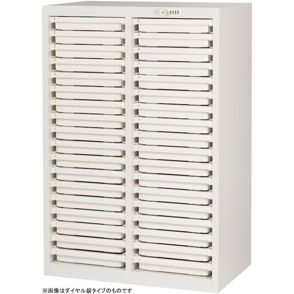 (LINEクーポン有)【個人宅配送不可】宮成製作所 MLGC-236C-W 直送 代引不可・他メーカー同梱不可 薬剤保管庫メディロック MLGシリーズ 配薬キャビネット 2列 浅型18段 シリンダー錠 ネオホワイト MLGC236CW|測定器・工具のイーデンキ