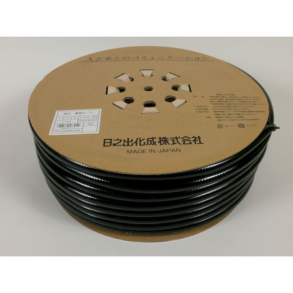 (LINEクーポン有)日之出化成 4958182573019 耐圧農園ホース 15x20 50M 12,695円