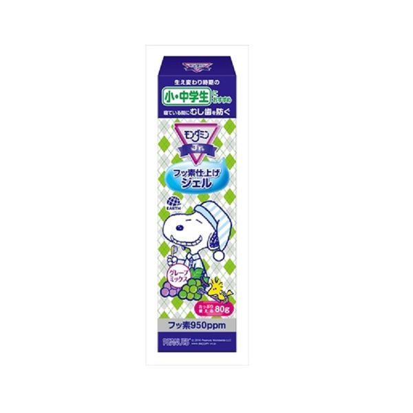 (LINEクーポン有)4901080517517 【40個入】 モンダミンJr．フッ素ジェル グレープミックス味【キャンセル不可】