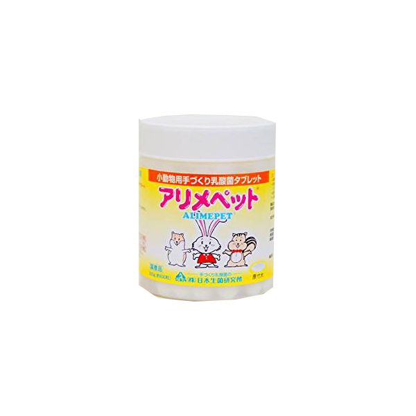 4513731000219 アリメペット小動物用 300g 日本生菌研究所 うさぎ 小動物用4513731000219 腸内環境の改善に ハムスター  手作り 乳酸菌 【予約販売品】