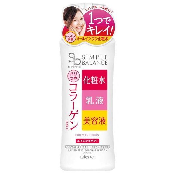 【特集】雨季打つ手グッズ スキンケア-美容・コスメ・香水-化粧水・ローション