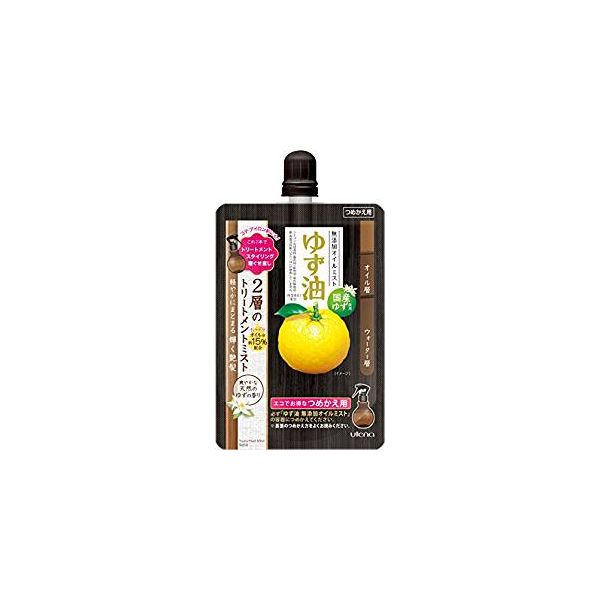 4901234369511 【36個入】 ウテナ ゆず油 無添加オイルミスト つめかえ用【キャンセル不可】｜測定器・工具のイーデンキ