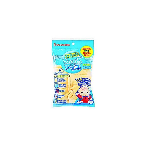 【特集】雨季打つ手グッズ