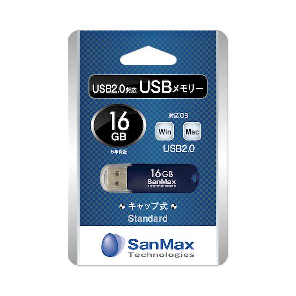 楽天市場】(LINEクーポン有)サンマックス SanMax SU2S32C USB2．0対応