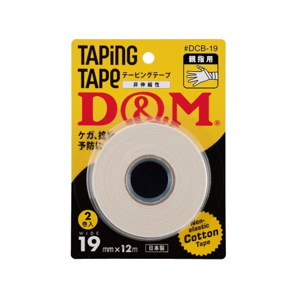 4985972050122 【32個入】 ドレイパーコットンテープ ブリスターパック ＃DCB&minus;19 幅19mm 2巻入り【キャンセル不可】 ドレイパーDCテープ｜測定器・工具のイーデンキ