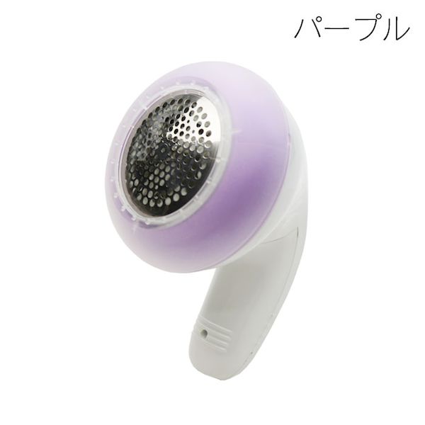 独特な 紫色 パープル 弱～強 調整ダイヤル式 紫