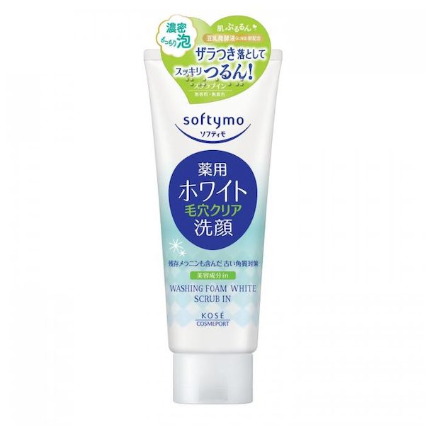 (LINEクーポン有)4971710390247 【48個入】 ソフティモ薬用洗顔フォーム ホワイト スクラブイン【キャンセル不可】