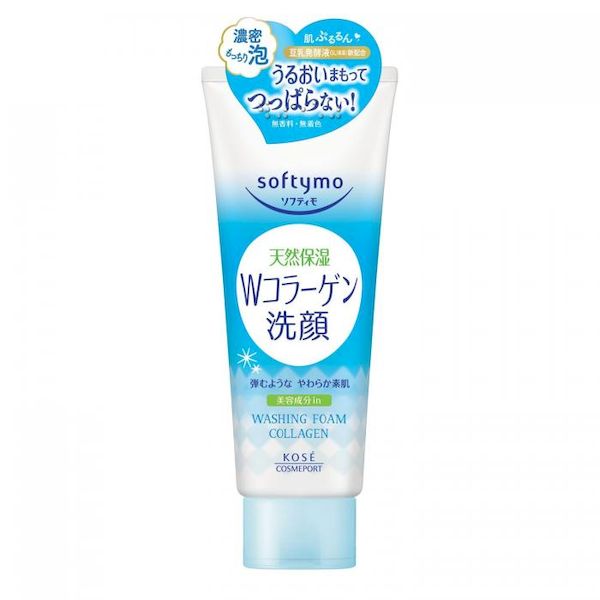 (LINEクーポン有)4971710390278 【48個入】 ソフティモ洗顔フォーム コラーゲン【キャンセル不可】