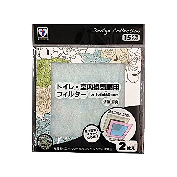 (LINEクーポン有)4972631531917 【50個入】 トイレ・室内換気扇用フィルター 20cm用 花 ブルー 柄 E319－FB【キャンセル不可】