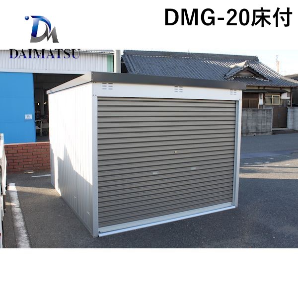 新着商品目録ペイジ