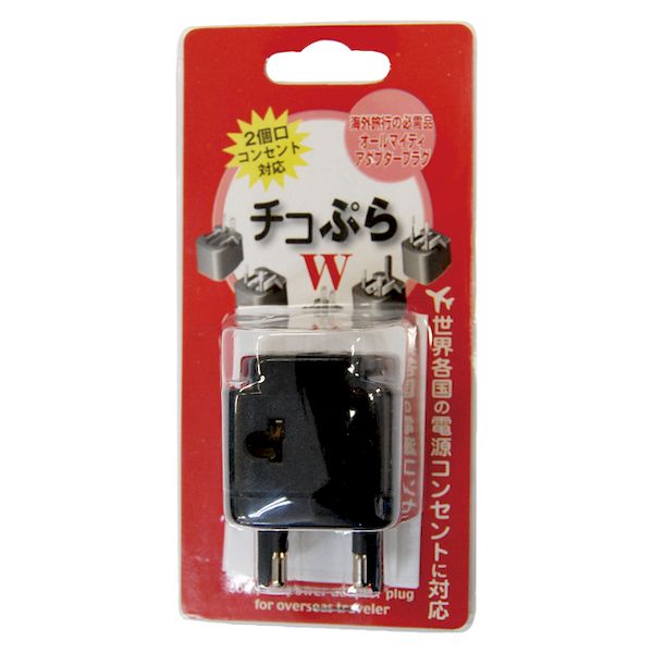 (LINEクーポン有)4529092022388 【4個入】 チコぷらGW－2500－778【キャンセル不可】