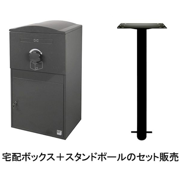 【特集】雨季打つ手グッズ