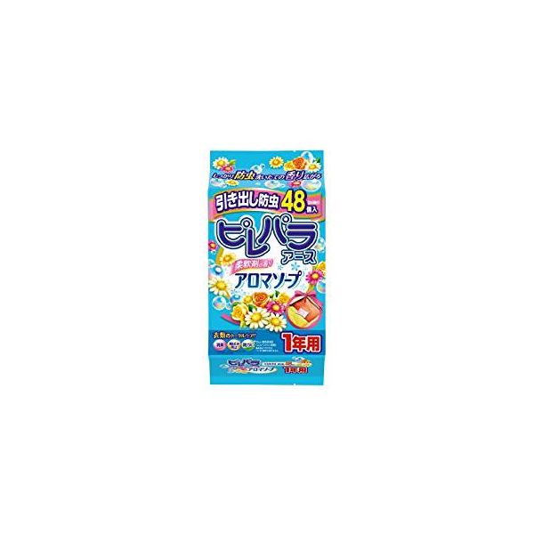 (LINEクーポン有)【即納在庫品】「直送」4901080571816 【12個入】 ピレパラアース 柔軟剤の香り アロマソープ 引き出し用 1年防虫48個【キャンセル不可】