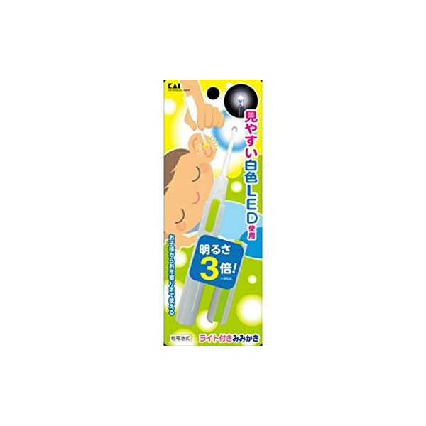 【特集】雨季打つ手グッズ