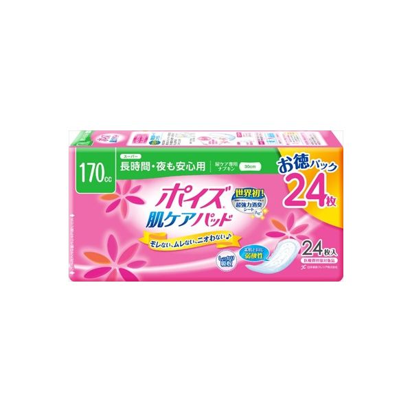 4901750801489 【9個入】 ポイズパッド スーパー 24枚 マルチパック【キャンセル不可】 肌ケアパッド 日本製紙クレシア お徳パック ポイズ肌ケアパッド|測定器・工具のイーデンキ