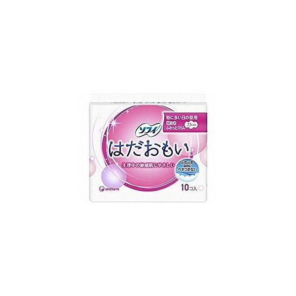 4903111375400 【36個入】 ソフィ はだおもい 羽つき 10枚【キャンセル不可】｜測定器・工具のイーデンキ