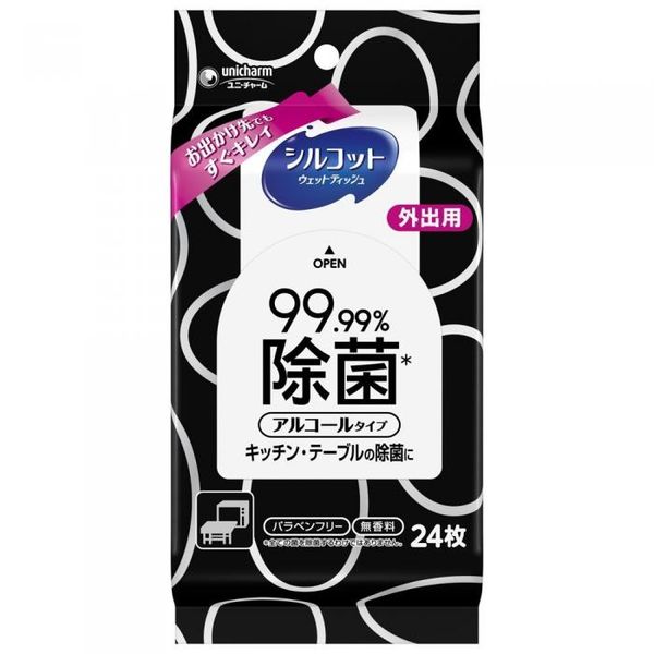 (LINEクーポン有)4903111464852 【24個入】 シルコット ウェットティッシュ 外出用アルコール除菌24枚