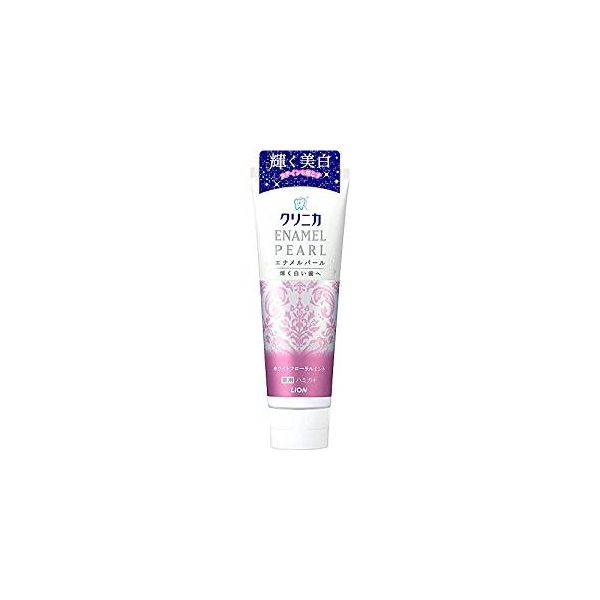 (LINEクーポン有)4903301205753 【60個入】 クリニカ エナメルパール ホワイトフローラルミント130g【キャンセル不可】 ライオン ホワイトFlミント 薬用 クリニカエナメルパール