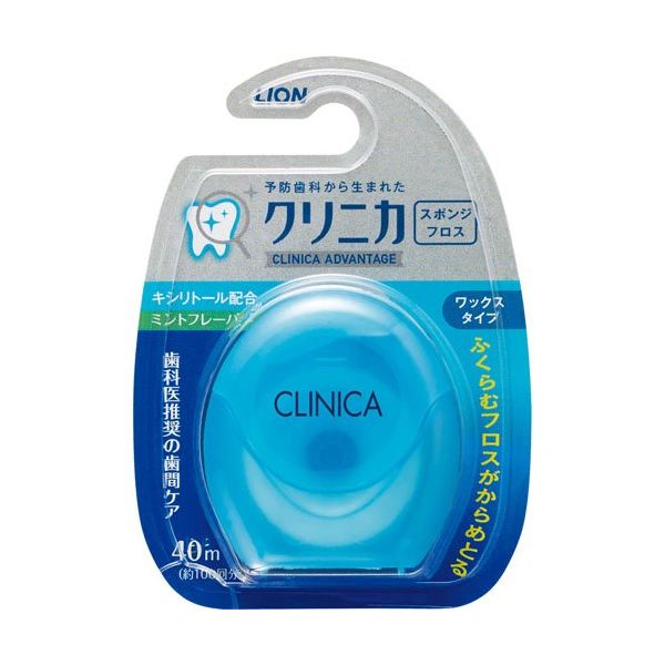 (LINEクーポン有)4903301207825 【72個入】 クリニカ スポンジフロス 40m【キャンセル不可】 ライオン クリニカアドバンテージ Advantage Clinica 口中清涼剤 歯間清掃糸