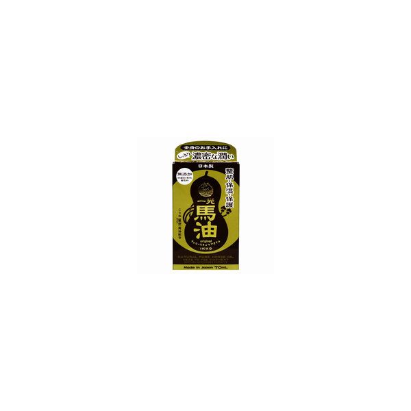 (LINEクーポン有)4930598151555【12個入】一光スキンケアオイル70ml リニューアル【キャンセル不可】 一光化学 馬油クリーム 肌荒れ 固形タイプ 馬油オイル 我馬の油 乾燥対策 バーユー