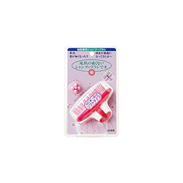 (LINEクーポン有)4977084721885 【24個入】 地肌専用シャンプーブラシ ソフトタイプ JS－502【キャンセル不可】