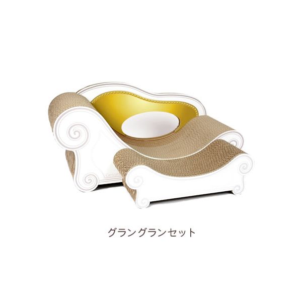 4562374750975 カリカリーナBasicスツールセット グラングラン ゴールドイエロー【キャンセル不可】｜測定器・工具のイーデンキ 21,532円