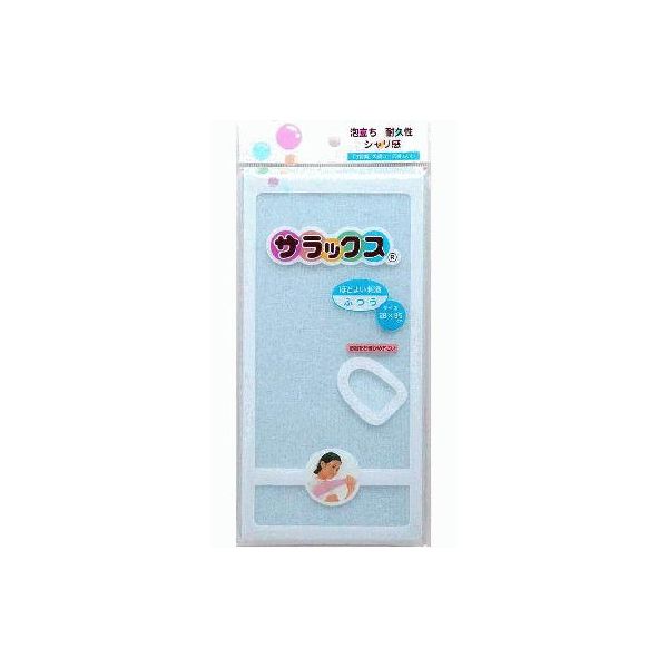 (LINEクーポン有)4901676073823 【12個入】 サラックスふつう ブルー HS－380【キャンセル不可】 4,379円