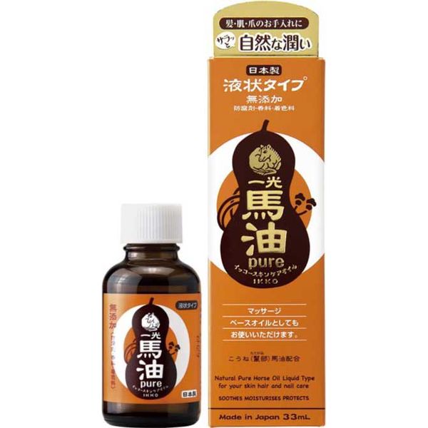 (LINEクーポン有)4930598151562 【12個入】一光スキンケアオイル 液状 33ml【キャンセル不可】 液状タイプ イッコースキンケアオイル 一光馬油 一光化学 IKKO 保湿 ヘアトリートメント マッサージオイル