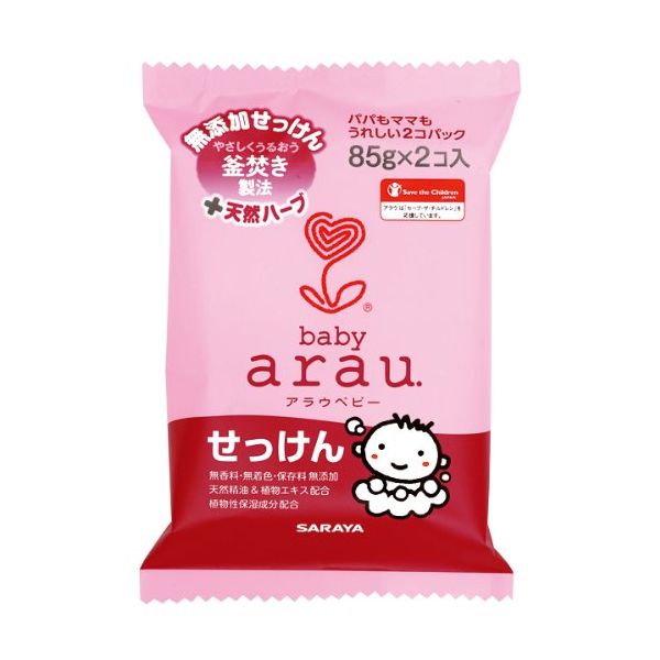 4973512257759 【48個入】 arau． アラウ ベビー せっけん 2個入【キャンセル不可】｜測定器・工具のイーデンキ