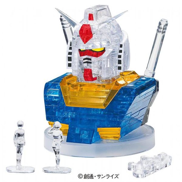 4977524484738 【16個入】ガンダム 50197【キャンセル不可】｜測定器・工具のイーデンキ 25,562円