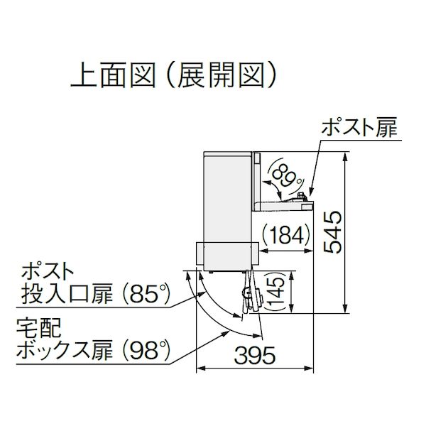 500個 パイプハウス 部品 SATOH 農業用品 妻プレート 佐藤産業 代引不可 カ施 外 7030112