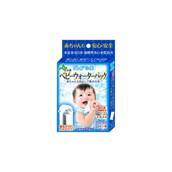 (LINEクーポン有)4544059033061 【12個入】 ベビーウォーターパック 34164【キャンセル不可】