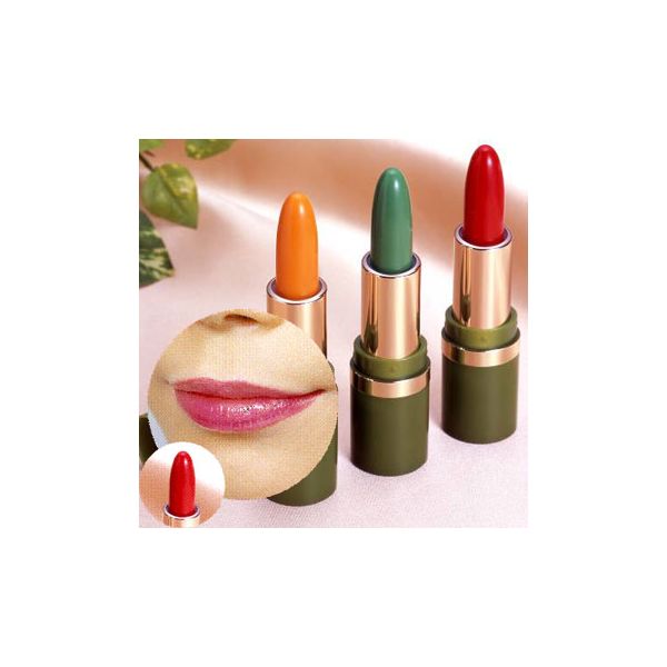 楽天市場】4560162564858 【12個入】 落ちにくい口紅 彩リップ3色組