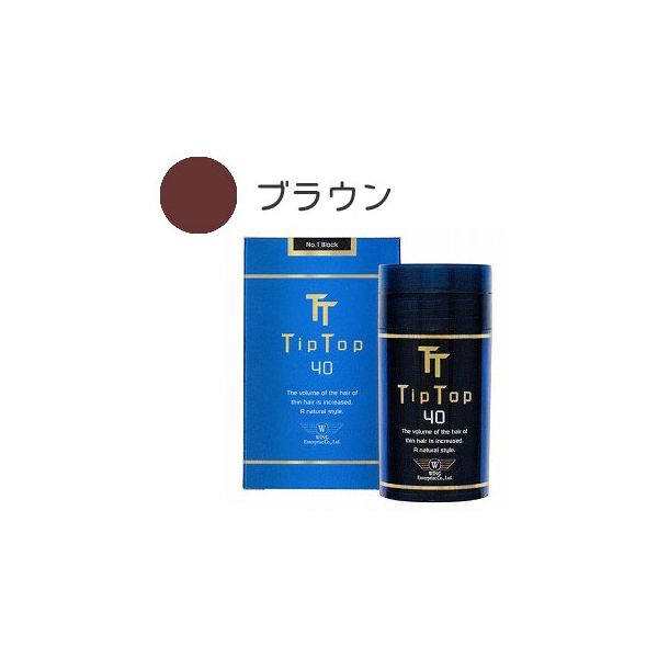 【特集】雨季打つ手グッズ