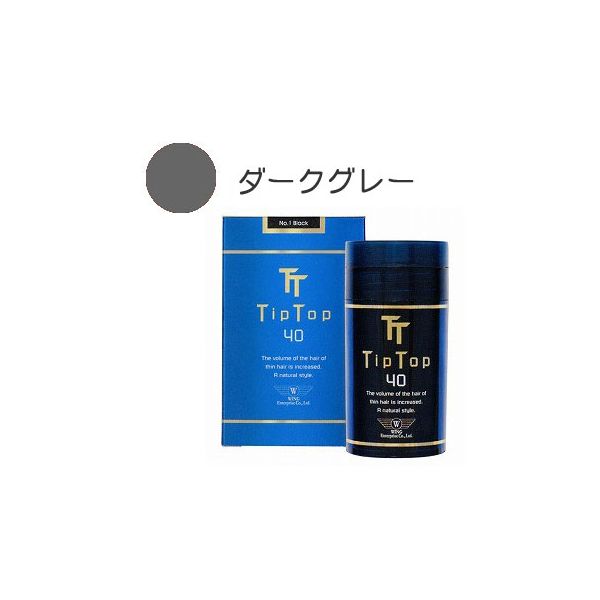 【特集】雨季打つ手グッズ