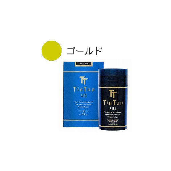 【特集】雨季打つ手グッズ