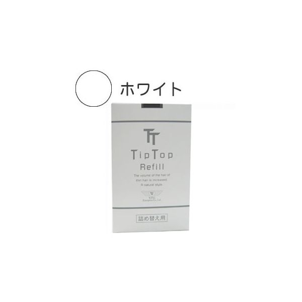 【特集】雨季打つ手グッズ