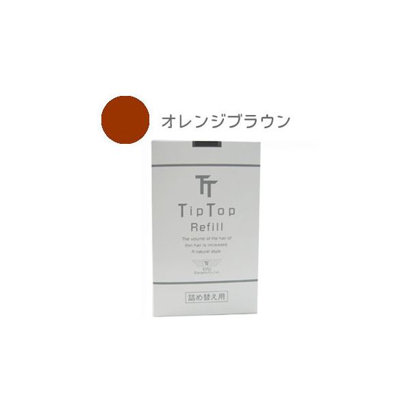 【特集】雨季打つ手グッズ