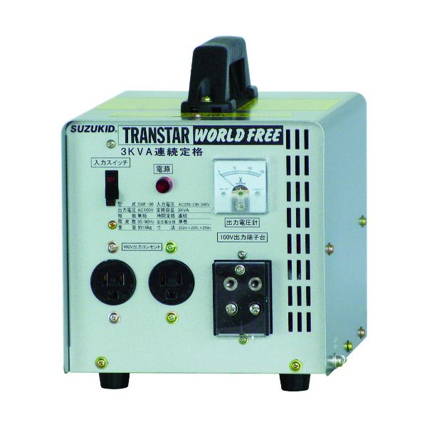 スズキッド SWF-30 ポータブル変圧器 トランスターワールドフリー 降圧専用 SWF30|測定器・工具のイーデンキ