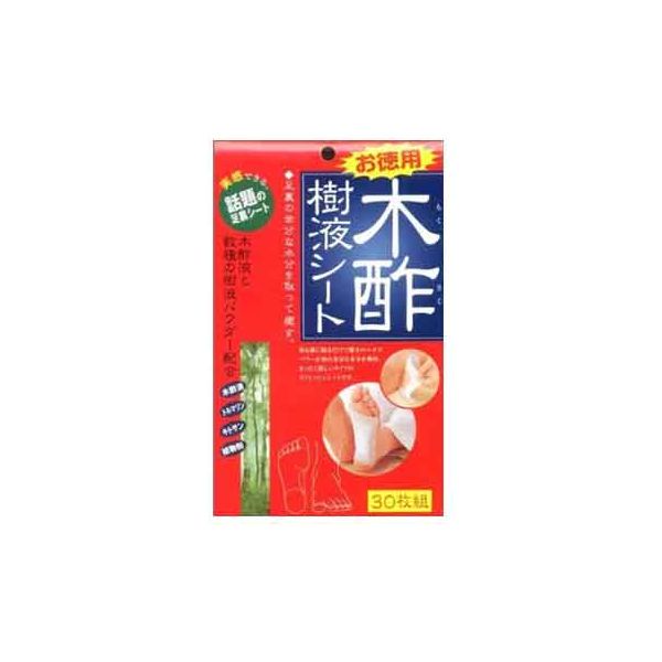 (LINEクーポン有)4969133253164 【8個入】 木酢樹液シート30枚組 30636【キャンセル不可】 コジット お徳用 ひざ ひじ 足裏の水毒を吸い取り体を癒す