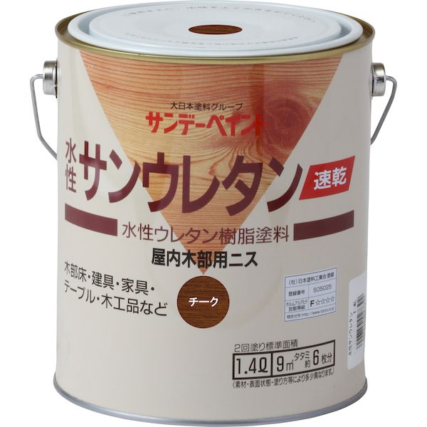 サンデーペイント 4906754027392 速乾水性サンウレタン チーク 1400M sundaypaint 日用品｜測定器・工具のイーデンキ