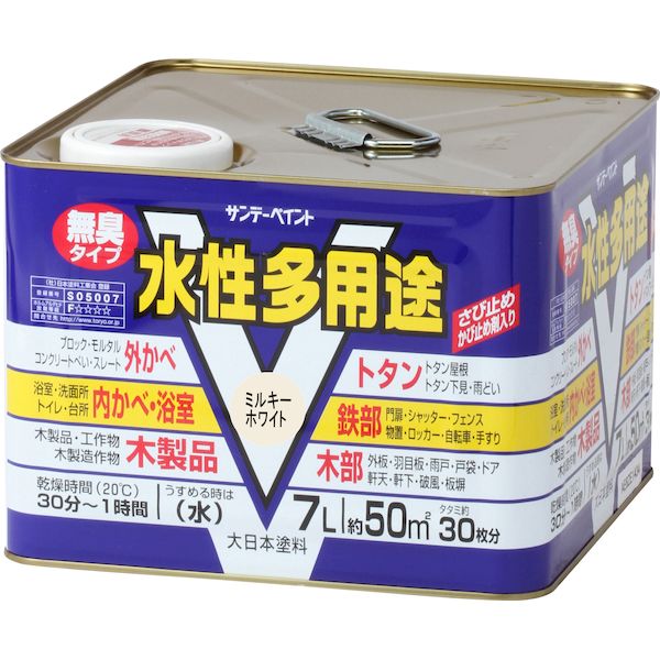 サンデーペイント 4906754035014 水性多用途 ミルキーホワイト 7L SPミズ多用途 sundaypaint 日用品｜測定器・工具のイーデンキ