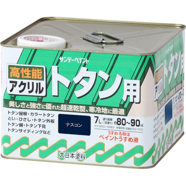 サンデーペイント 4906754040629 アクリルトタン用塗料 ナスコン 7L SPアクリルトタンA sundaypaint 油性アクリルトタン用塗料 日用品|測定器・工具のイーデンキ