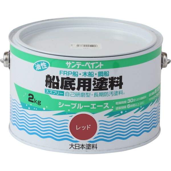 【特集】雨季打つ手グッズ