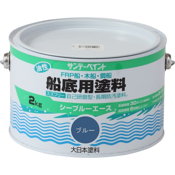 【特集】雨季打つ手グッズ