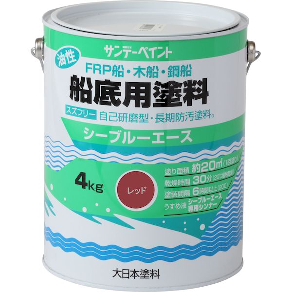 【特集】雨季打つ手グッズ